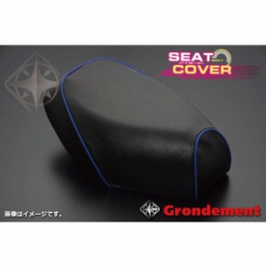 グロンドマン レッツ4 レッツ4 国産シートカバー 黒 タイプ：被せ 仕様：青パイピング Grondement バイク