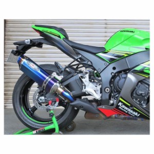 ビートジャパン ニンジャZX-10R ニンジャZX-10RR NASSERT Evolution Type II スリップオンマフラー サイレンサー…