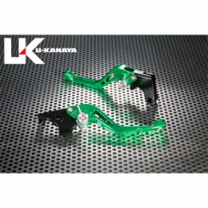 ユーカナヤ KLX125 GPタイプ アルミ削り出しビレットショートレバー（レバーカラー：グリーン） 調整アジャスターカラー：ブルー U-KANAY