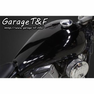 ガレージT&F ドラッグスター250（DS250） ナローストレッチタンクキット T&F バイク