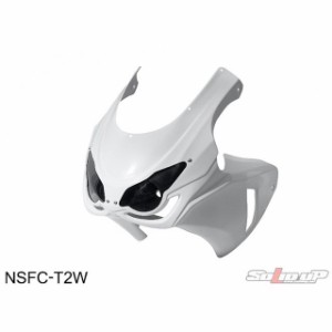 ソリッドアップ NSF100 NSF100用 08：CBR1000RRレプリカ 耐久アッパーカウルTYPE-2 カラー：白ゲル SOLID UP バ…