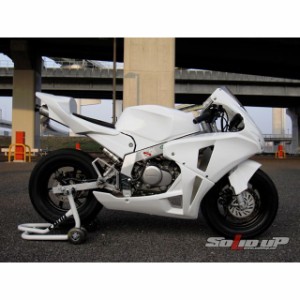 ソリッドアップ NSF100 NSF100用 08：CBR1000RRレプリカ 耐久3パーツKIT2 カラー：白ゲル SOLID UP バイク