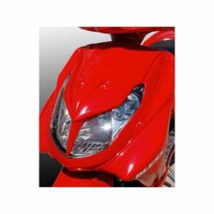 ブレスクリエイション シグナスX フロントフェイスカウル（FRP 一般色塗装品） カラー：台湾仕様の赤 BLESS CREATION バイク
