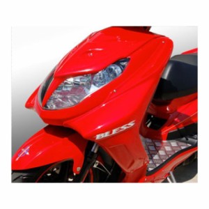 ブレスクリエイション シグナスX サイドカウル（FRP 一般色塗装品） カラー：シルバー3 BLESS CREATION バイク