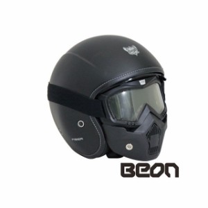 ベオンヘルメット BEON フェイスマスク取り外し可能オープンフェイス オートバイ ハーフ ヘルメット用 Beon HELMETS バイク