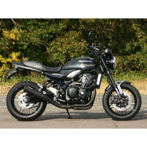 ノジマ Z900RS メガホン フルエキゾースト NOJIMA バイク