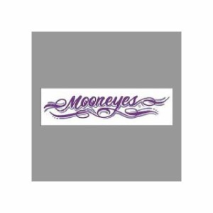 ムーンアイズ DM-174 HURAMOON PINSTRIPE STICKER（パープル） MOONEYES 日用品