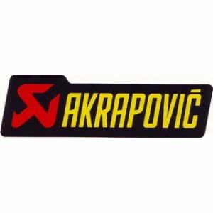 アクラポビッチ 耐熱サイレンサーステッカー AKRAPOVIC 日用品