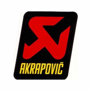 アクラポビッチ 耐熱サイレンサーステッカー AKRAPOVIC 日用品