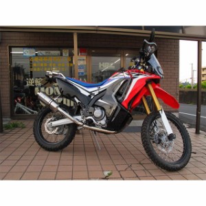 【メーカー直送】力造 CRF250L CRF250ラリー ラリートレックマフラー HONDA CRF250 RALLY / L用 power-cra…