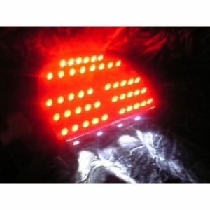 フロムネイバー CBR900RRファイヤーブレード CBR900RR（98〜99）用LEDテールユニット From Neighbor バイク