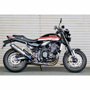 ビートジャパン Z900RS NASSERT 3D UP フルエキゾーストマフラー（クリアチタン） BEET バイク