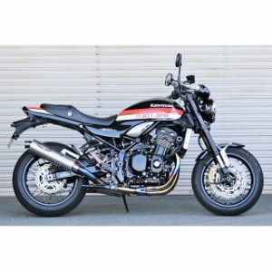 ビートジャパン Z900RS NASSERT 3D STD フルエキゾーストマフラー（クリアチタン） BEET バイク