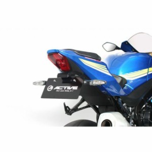 アクティブ GSX-R1000 フェンダーレスキット（ブラック） LEDナンバー灯付き ACTIVE バイク