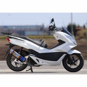 アールズギア PCX125 PCX150 アールズギア×谷尾商会 VR SPEC オーバルチタンマフラー PCX/PCX150 R’s GEAR バ…