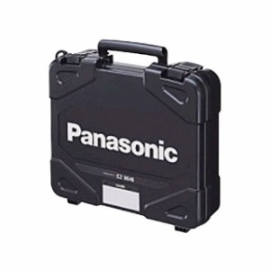 Panasonic EZ9646 プラスチックケース Panasonic バイク 車 自動車 自転車