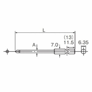 Panasonic EZ9806 ドライバービット（+）#1X45（2ホン） Panasonic バイク 車 自動車 自転車