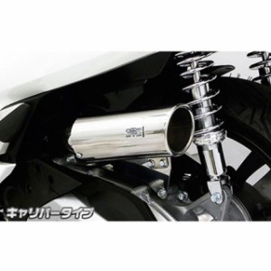 ウイルズウィン PCX150 PCX150（2BK-KF30）用 キャリパータイプエアクリーナーキット WirusWin バイク