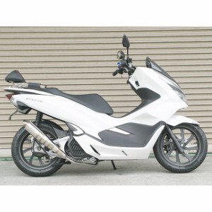 アディオ PCX125 PCX150 BB-SHOOT マフラー ADIO バイク