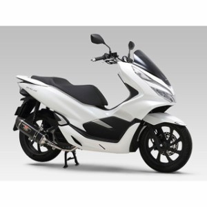 ヨシムラ PCX125 機械曲 R-77S サイクロン カーボンエンド EXPORT SPEC 政府認証 SMC YOSHIMURA バイク