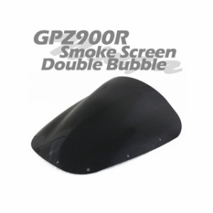 ライズコーポレーション GPZ750R ニンジャ900 カワサキ GPZ900R（ZX900A）/GPZ750R（ZX750A） ダブルバブル スモ…