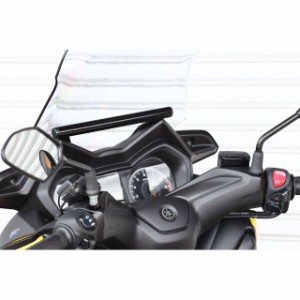 キジマ Xマックス250 ハンドルマウントステー（ブラック） KIJIMA バイク