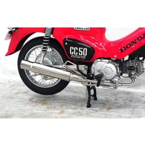 だ*け様 TAKEGAWA ボンバーマフラー　リトルカブ　スーパーカブ　c50 カブ マフラー スーパーカブ リトルカブ カブC50 カブC70 カブC90