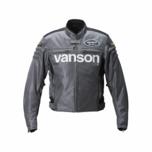 バンソン 2019春夏モデル VS19107S メッシュジャケット（ガンメタル） サイズ：M VANSON バイク