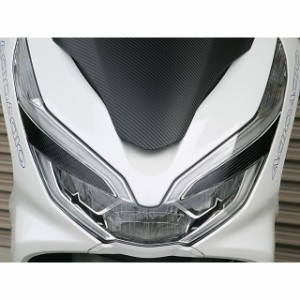 アディオ PCX125 PCXハイブリッド PCX150 アイラインカーボンシート（ブラック） ADIO バイク