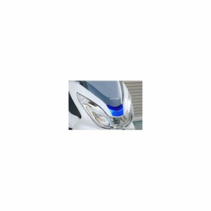アディオ PCX125 PCX150 フロントカーボンシート（ブルー） ADIO バイク