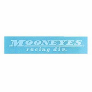 ムーンアイズ DM-126 MOONEYES RACING DIVISION（ホワイト） MOONEYES 日用品