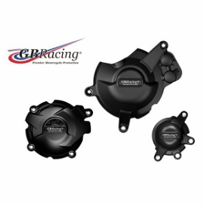 GBレーシング CBR1000RRファイヤーブレード エンジンカバーセット 3点 GBRacing バイク