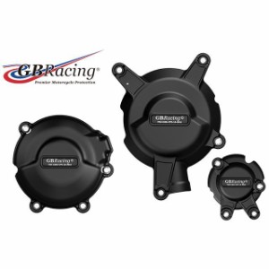 GBレーシング ZXR400 エンジンカバーセット 3点 GBRacing バイク