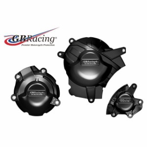 GBレーシング GSX-R1000 エンジンカバーセット 3点 GBRacing バイク