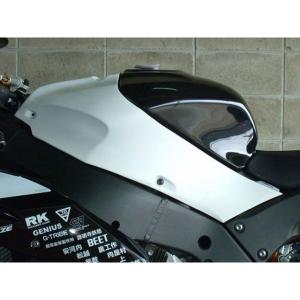 その他 AU タンク カバー frp 取り付けの通販｜au PAY マーケット