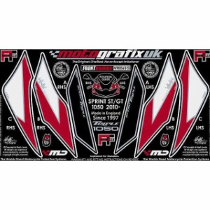 モトグラフィックス スプリントGT スプリントST ボディパッド Front トライアンフ タイプ：NT006SG MOTOGRAFIX バイク