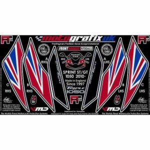 モトグラフィックス スプリントGT スプリントST ボディパッド Front トライアンフ タイプ：NT006UJ MOTOGRAFIX バイク