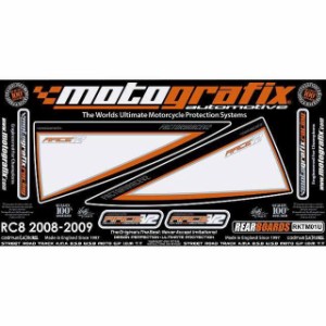 モトグラフィックス 1190 RC8 RKTM01U ボディパッド Rear KTM MOTOGRAFIX バイク