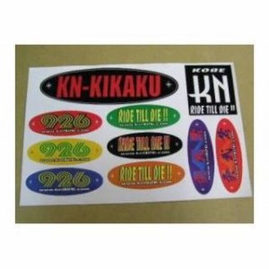 KN企画 オリジナルステッカーキット kn926 日用品