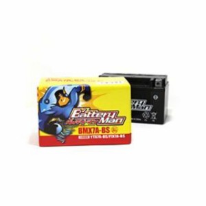 【メーカー直送】バッテリーマン BMX7A-BS（YTX7A-BS 互換）【液入充電済み】 Battery Man バイク