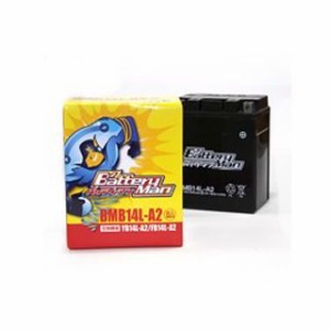 【メーカー直送】バッテリーマン BMB14L-A2（YB14L-A2 互換）【液入充電済み】 Battery Man バイク