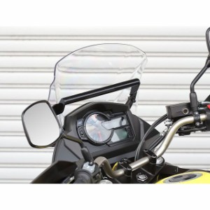 キジマ Vストローム650 Vストローム650XT ハンドルマウントステー KIJIMA バイク