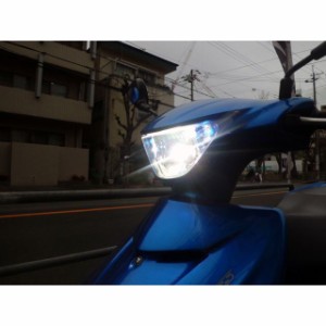 油漢 newLEDヘッドライトユニット（TEISHOコラボ商品） yukan バイク