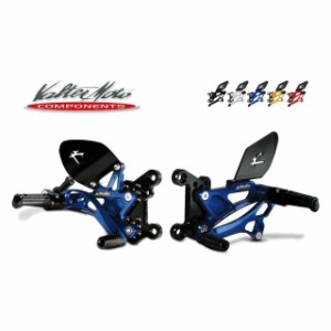 バルターモトコンポーネンツ CBR600RR バックステップ タイプ2.5 カラー：ブラック Valter Moto components バイク