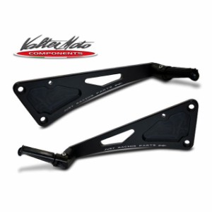 バルターモトコンポーネンツ GSR400 GSR600 バックステップ タンデムステップ単品（ブラック） Valter Moto component…