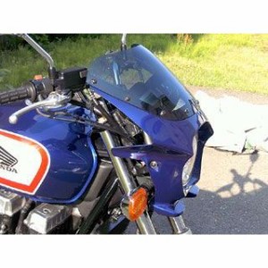 ワールドウォーク CB1300スーパーフォア（CB1300SF) CB400スーパーフォア（CB400SF） CB750 汎用ビキニカウル DS-0…