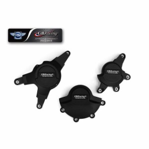 GBレーシング CBR1000RRファイヤーブレード エンジンカバーセット GBRacing バイク