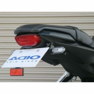 アディオ CB650 フェンダーレスキット ADIO バイク