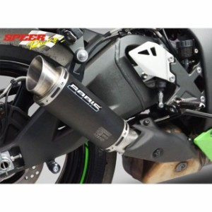 ボディス ニンジャZX-10R ニンジャZX-10RR GPC-R スリップオン・ステンレスブラック｜KZX10R-070 BODIS バイク