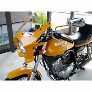 ワールドウォーク ルネッサ 汎用ビキニカウル DS-01 typeR（オレンジカクテル1） WW バイク